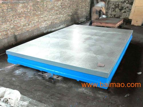 北京冀工精密量具專業生產北京鑄鐵平板平臺,北京冀工精密量具專業生產北京鑄鐵平板平臺生產廠家,北京冀工精密量具專業生產北京鑄鐵平板平臺價格