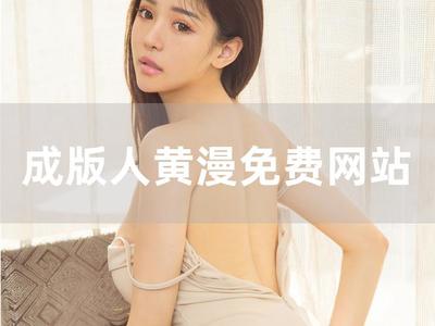 天之驕子”如何在網站建設與運營中淪為腐敗分子