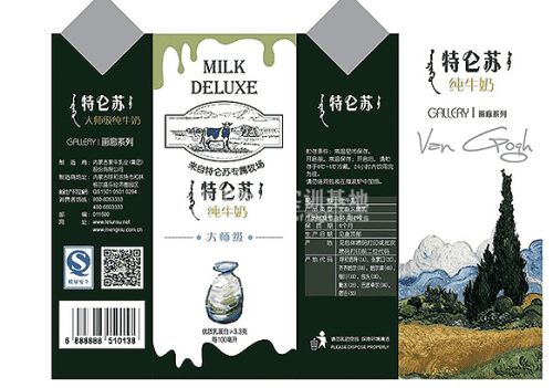 美術產品設計專業就業前景 專業設計服務領域的發展與機遇