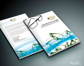 專業設計服務 消費類產品與工業制品的全方位設計支持