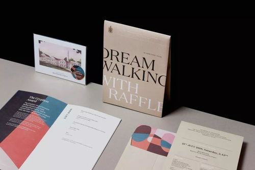 零基礎學習平面設計 就業前景與入門指南