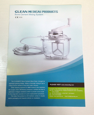 開啟健康未來 KarinaWie 原創醫療器材平面設計