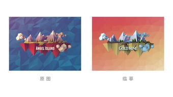 從自學(xué)到專(zhuān)業(yè) 高級(jí)設(shè)計(jì)師為你揭秘平面設(shè)計(jì)成長(zhǎng)之路