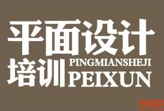 海淀有限合伙股權(quán)投資管理公司轉(zhuǎn)讓?zhuān)瑑?yōu)質(zhì)資源亟待接手