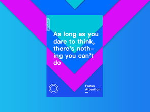 匠心制造 從平面設(shè)計(jì)到多元服務(wù)，專(zhuān)業(yè)設(shè)計(jì)如何驅(qū)動(dòng)創(chuàng)意產(chǎn)業(yè)